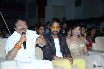 Paddanandi Premalo Mari Movie Audio Launch